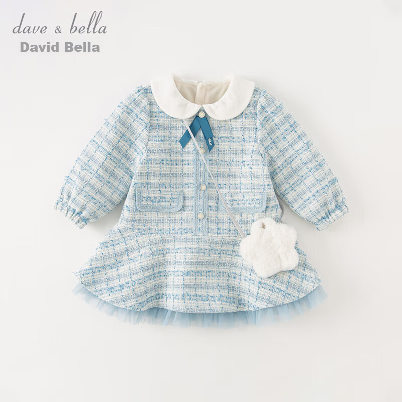 DAVE & BELLA Children's Dress Autumn Winter Girls Chanel-Style Dress Baby Fleece-Lined Princess Dress Winter