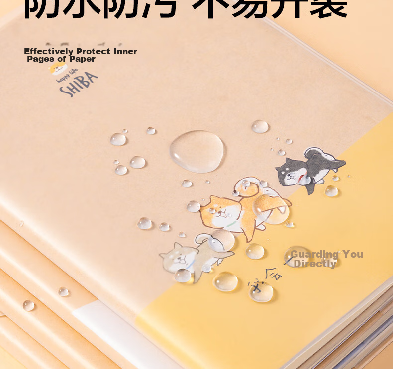 Deli Glue-Bound Notebook, 32K Pages, High-Quality, Self-Glue Binding, 72 Sheets/Book, T3272 Series - National Trend Fengjing, 4-Pack 5