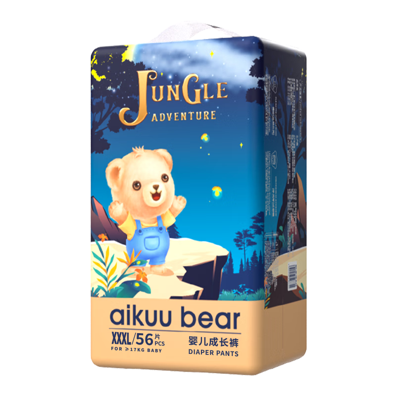 AIKUUBEAR Full-Coverage Weak Acid Adventure Pull-Up Diapers XXXL 56 Pieces for Sensitive Skin, Toddler Training Pants, Ultra-Thin Breathable Diapers
