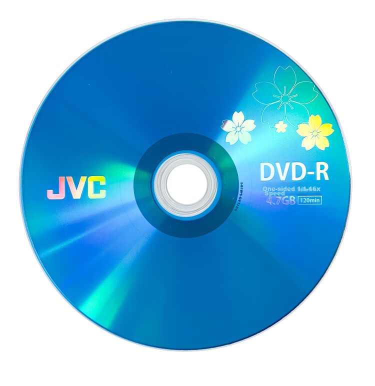 JVC Custom Discs, CD/DVD Manufacturer Orders, Domestic/Regional Disc Printing, Bidding/video/document Storage Blank Discs, Serial Number Printing, Corporate Customizatio 4