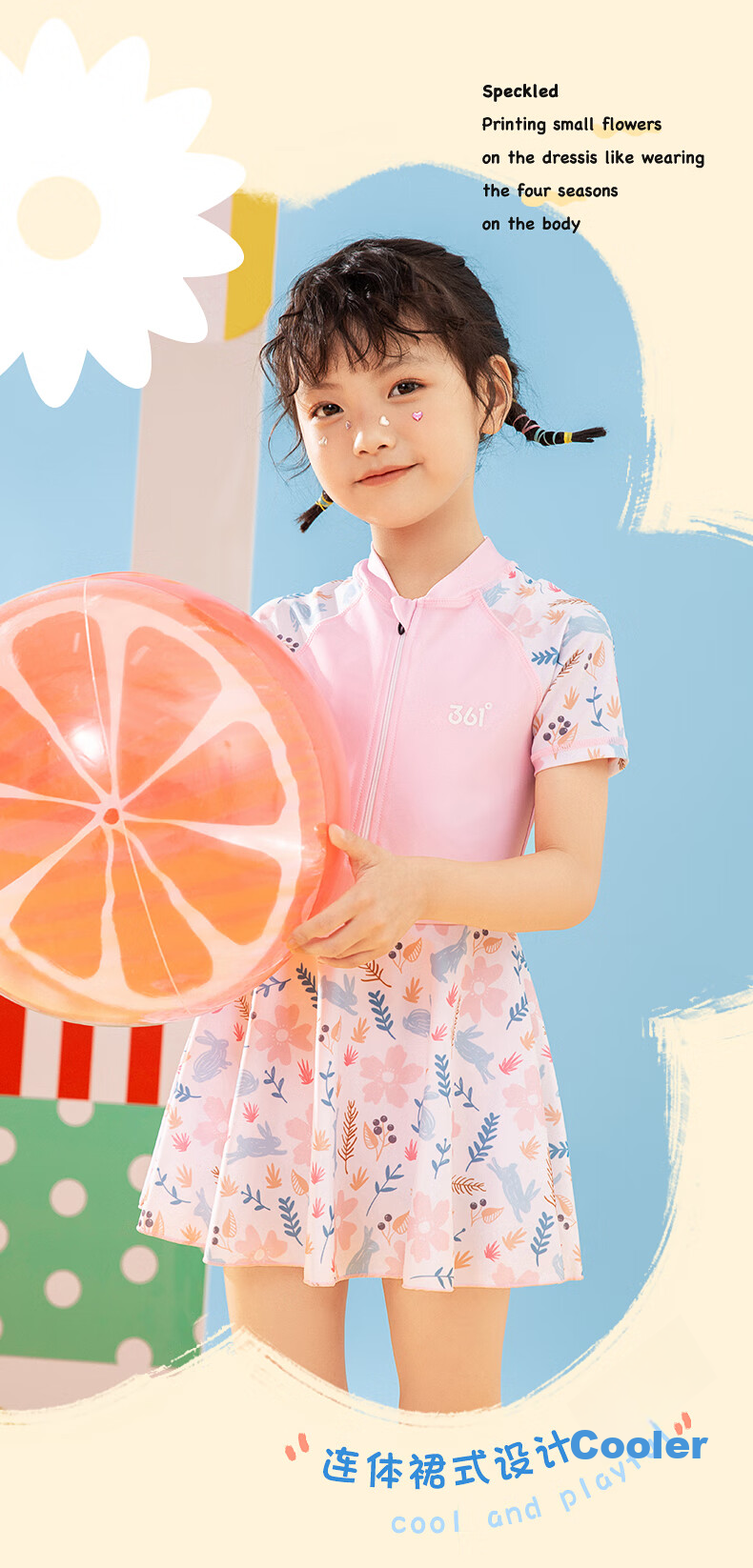 361° Children's Swimsuit, Girls' Summer Cute One-Piece Dress-Style Boyshort Swimwear, for Older Children, Swimming Equipment 3