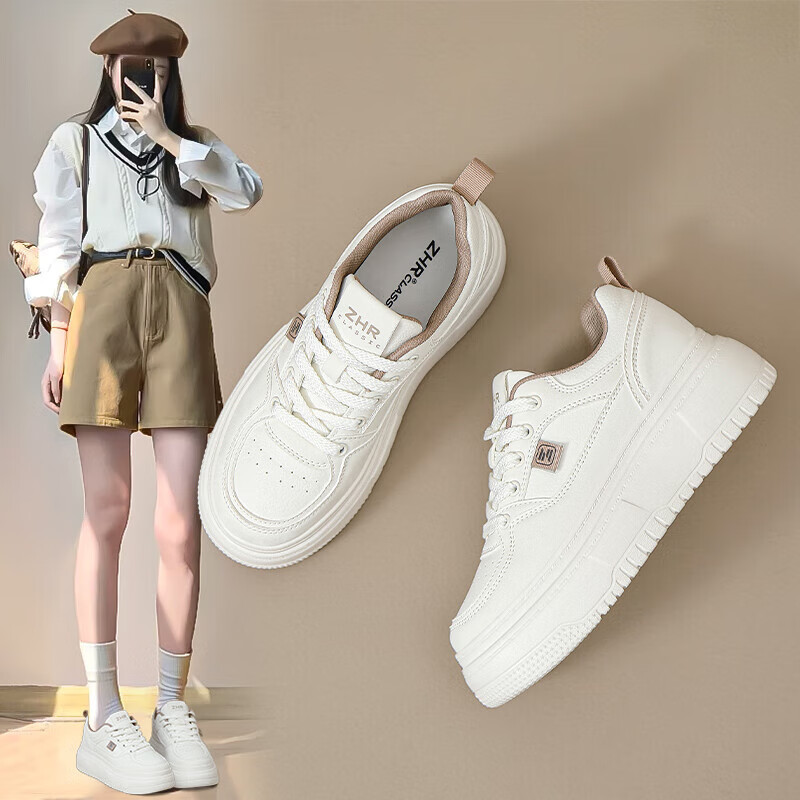 ZHR White Sneakers for Women with Height Increase, Thick Soles, Versatile, Simple, Casual Shoes, Fashionable Lightweight Women's Shoes KE17 Beige 35