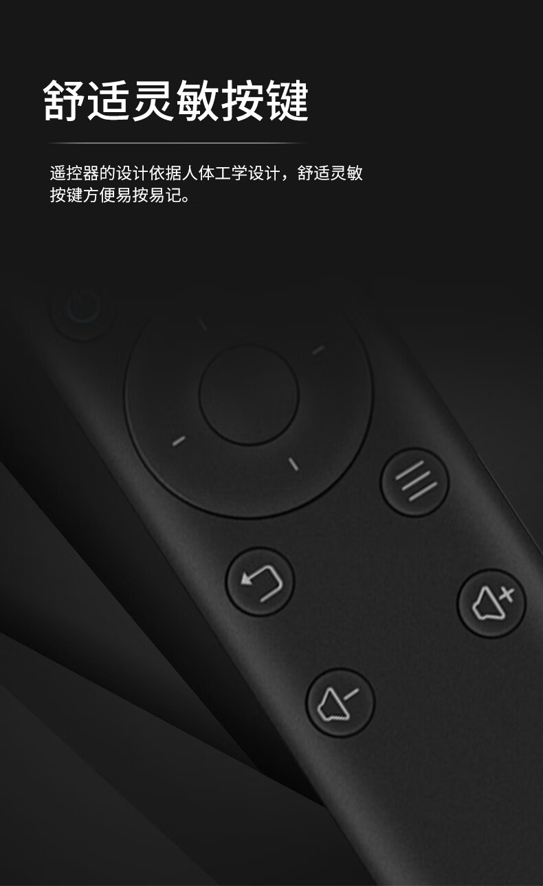 Yeebarle Compatible Infrared Remote Control for Huawei Honor Box, Honor Cube M330, M321, WS860s, Universal Dedicated Remote D61 2