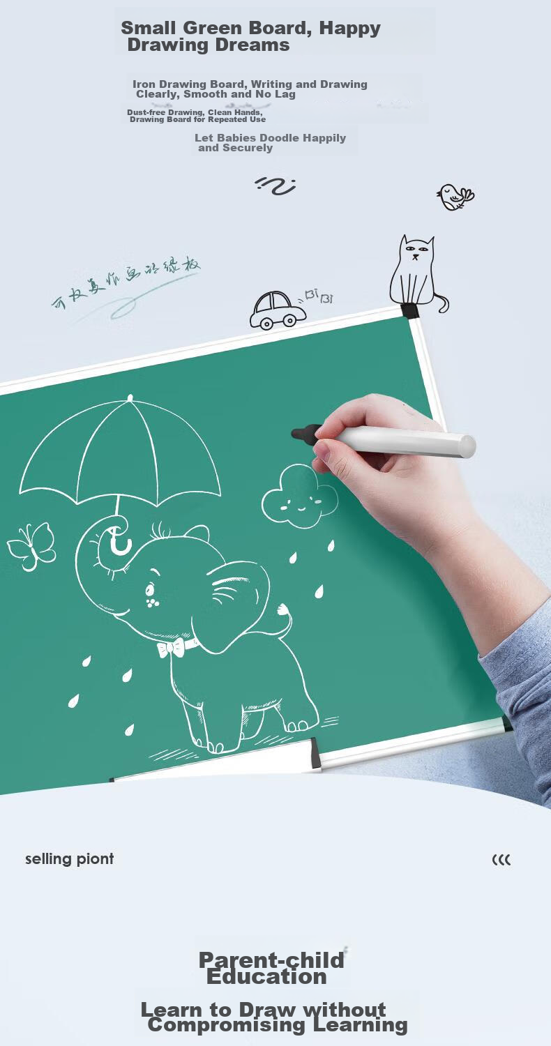 Deli 40*30cm Blackboard Chalk Writing Board, Galvanized Green Board with Magnetic Backing, Office Teaching Student Meeting Small Green Board Hanging Writing Board Wall-Mounted 3