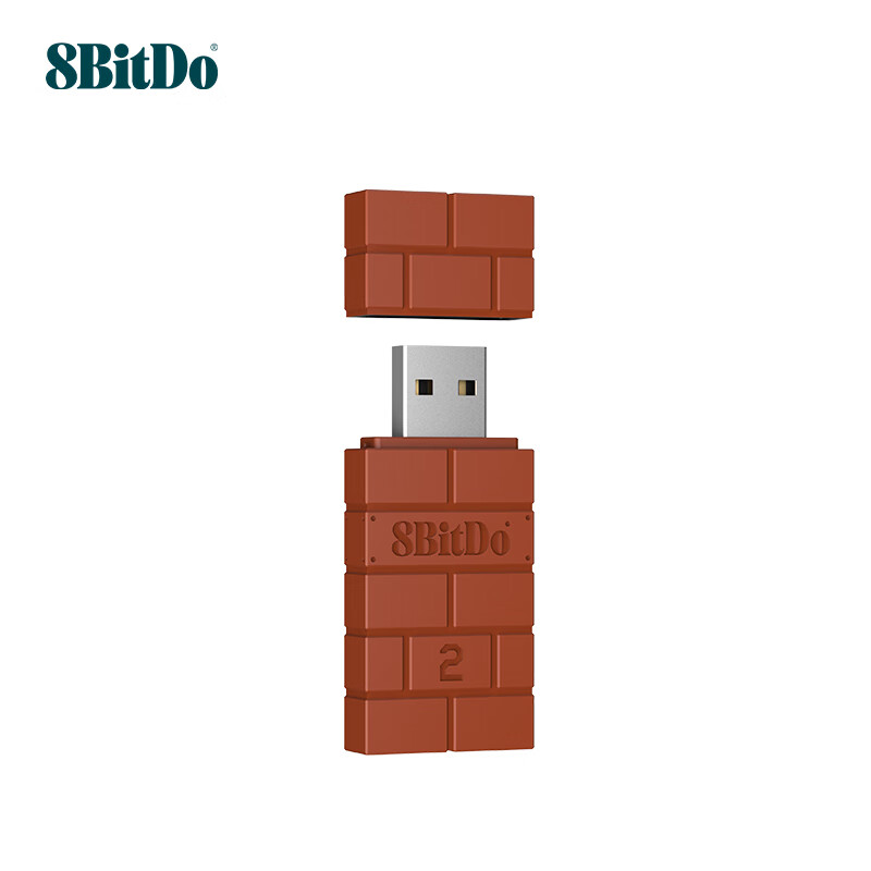 8BitDo (8B-0139610