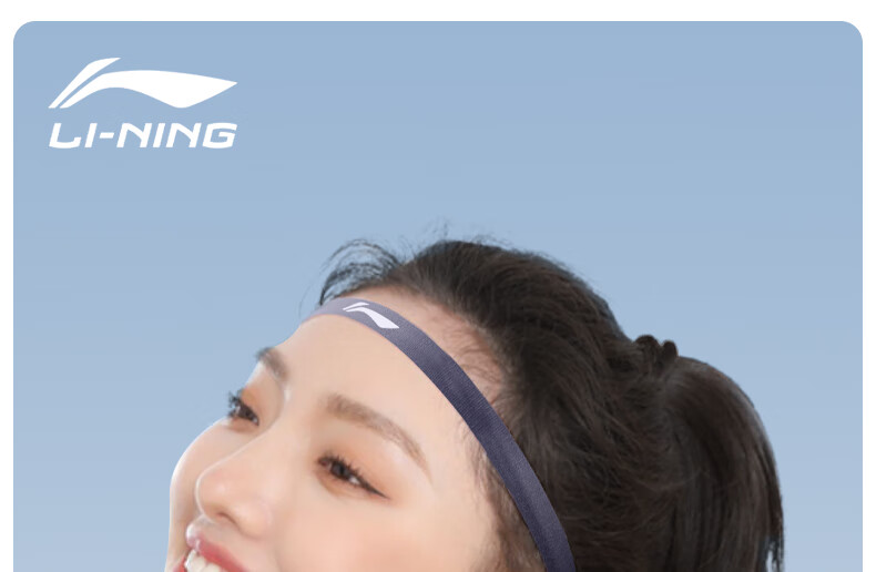 Li-Ning Sports Headband for Men And Women, Sweat-Absorbing Headband, Sweat-Stopping Band for Running, Sweat-Guiding Band for Basketball, Sweat-Proof Headscarf, Hair Tie, And Headband 1