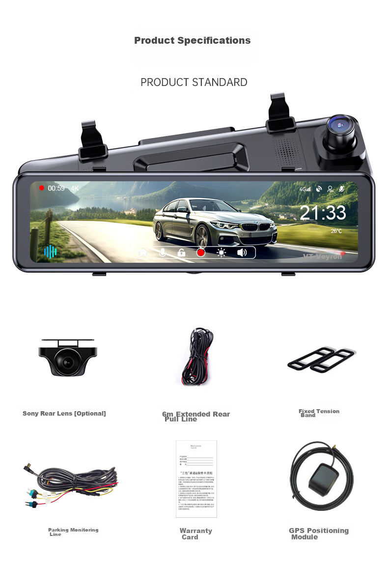 Weilute 4G Sentry Mode, Self-Driving Recorder, 360-Degree Panoramic 24-Hour Parking Monitoring, SONY Rearview Mirror 18