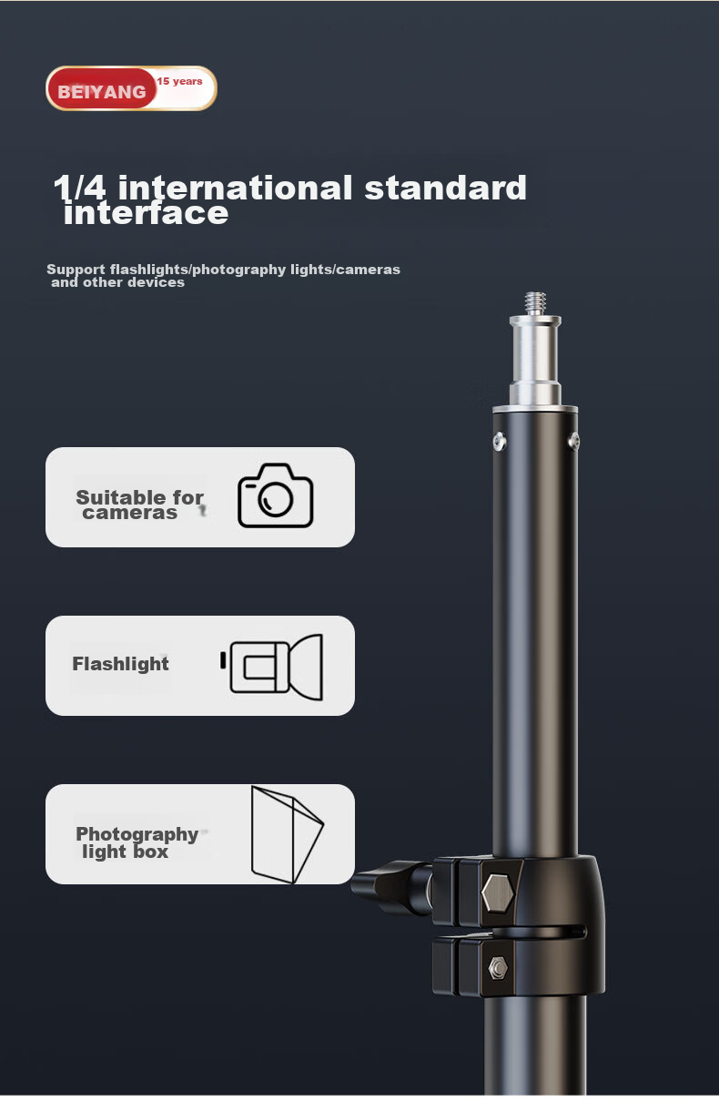 Beiyang 200w Live Streaming Fill Light, Photography Camera Light, Professional Live Streaming Beauty Light, Spherical Lampshade, Deep Throw Light, Portrait Jewelry Food Video Soft Light, Film And Television Shooting Light 40