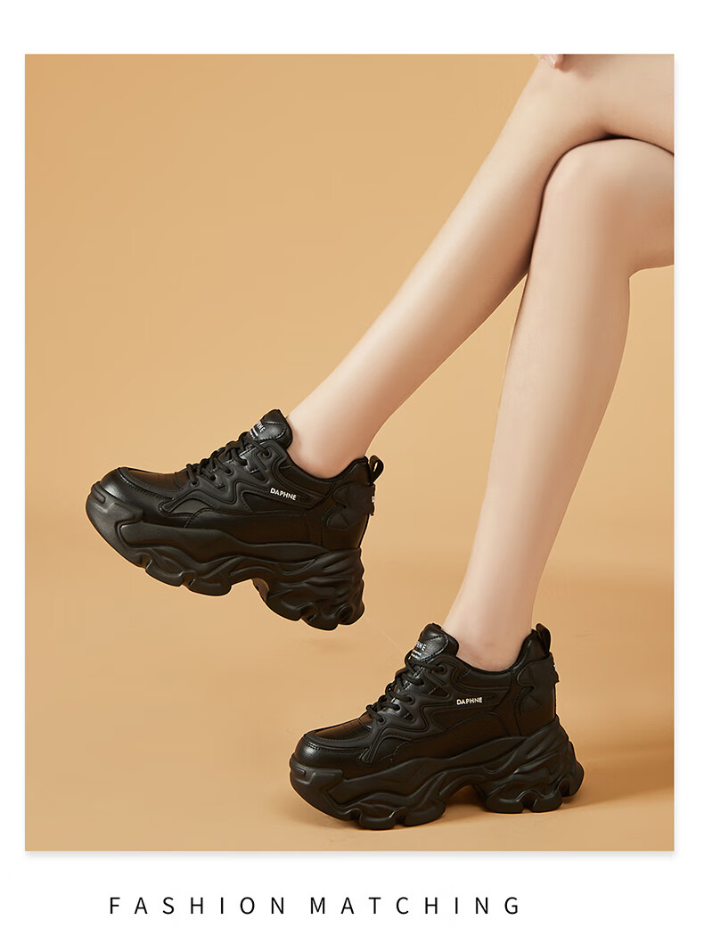 DAPHNE Thick-Soled Height-Increasing Dad Sneakers for Women, Versatile Fashionable Casual Shoes, Style 4623101103, Black, Size 39 8