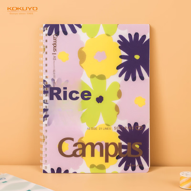 KOKUYO SOUSOU Series Collaboration with Designer Soft Spiral Notebook, 8mm Dotted Line, A5/40 Pages, Elegant And Stylish, WSG-SR1XA550