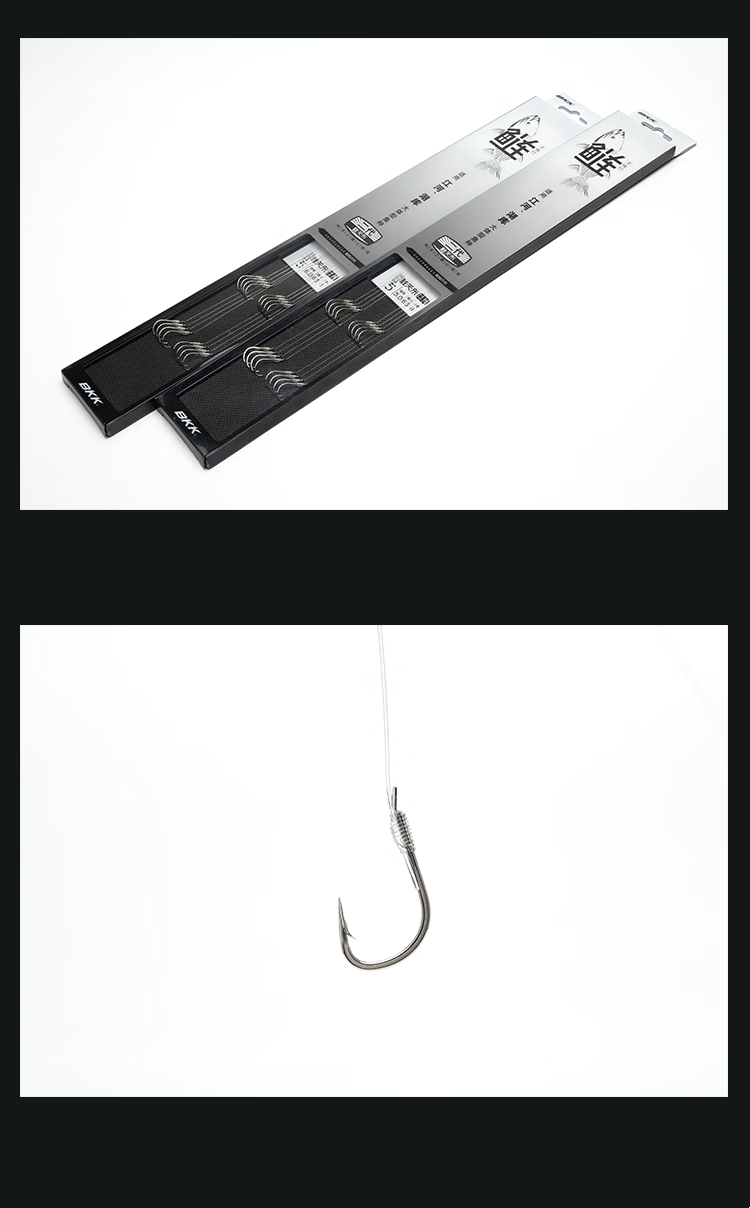 BKK Guandong Second Generation Boneless Wide-Handle Wide-Hook Carp And Bighead Carp, Flower White Carp Pre-Tied Finished Product with Double Hooks 10