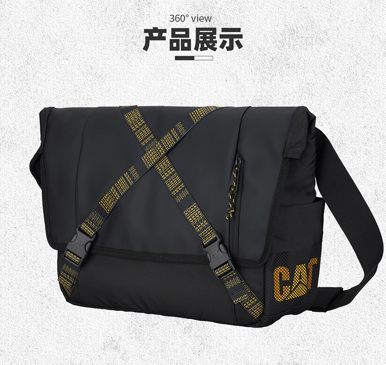 CAT Shoulder Crossbody Bag, Laptop Bag, 15/16 Inch Briefcase for Men, Black, 83607 13