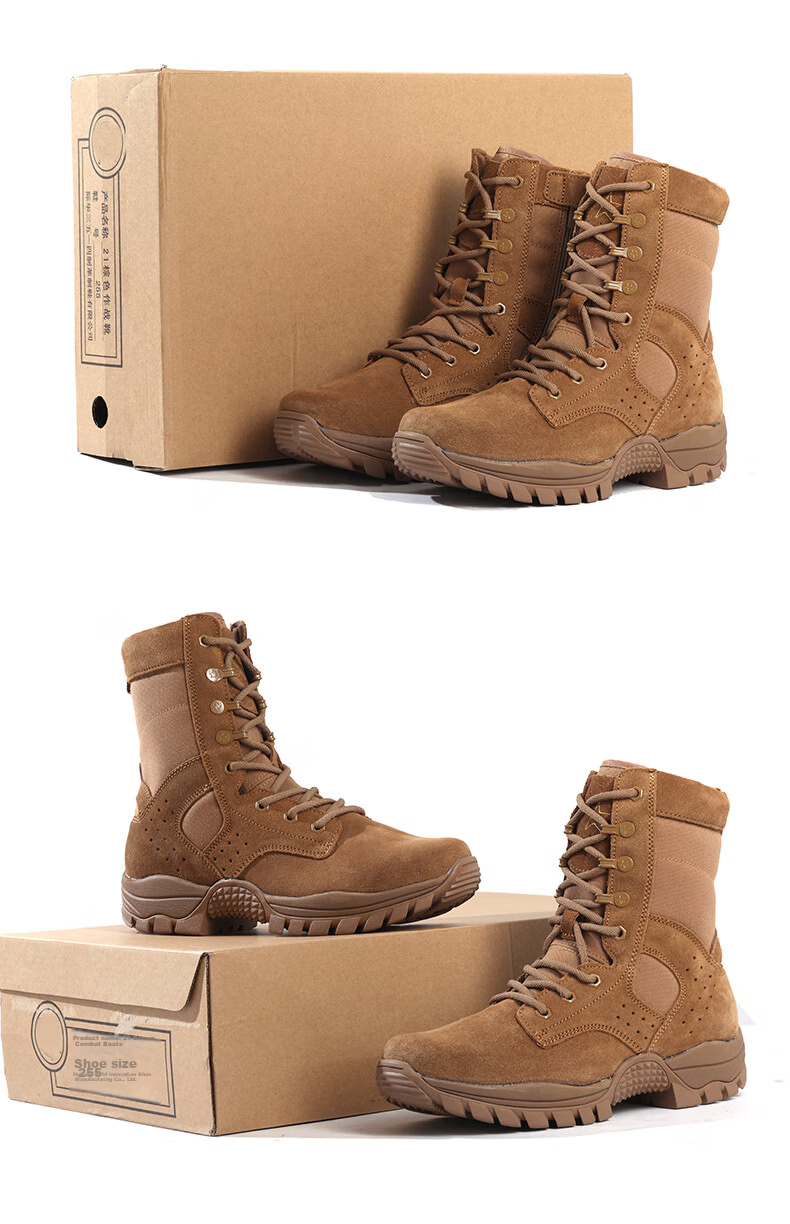 3514 New Brown Combat Boots for Men, High-Top Tactical Boots with Side Zipper, Military Enthusiast Outdoor Desert Boots, Brown, Size 42 17
