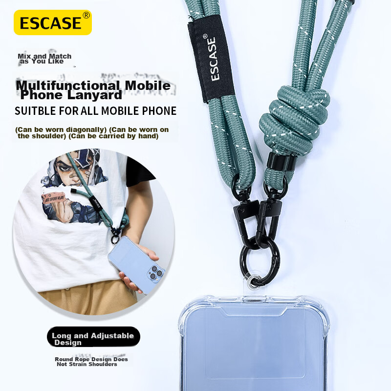 ESCASE Phone Lanyard Neck Strap Crossbody Detachable Outdoor Adjustable High-End Shoulder Strap for Hiking, Camera, And Accessories Anti-Loss for Women And Men Dual Color Pine Green MPS-L15