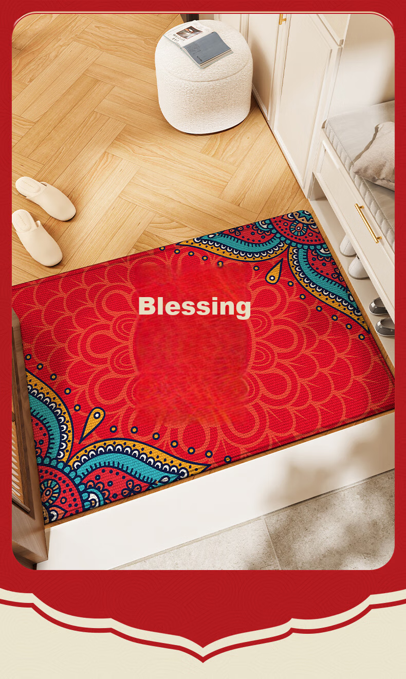 Dajiang Entrance Mat, Doorway Foot Mat, Safe Entry And Exit Mat, Red Festive Doormat, 50x80cm 11
