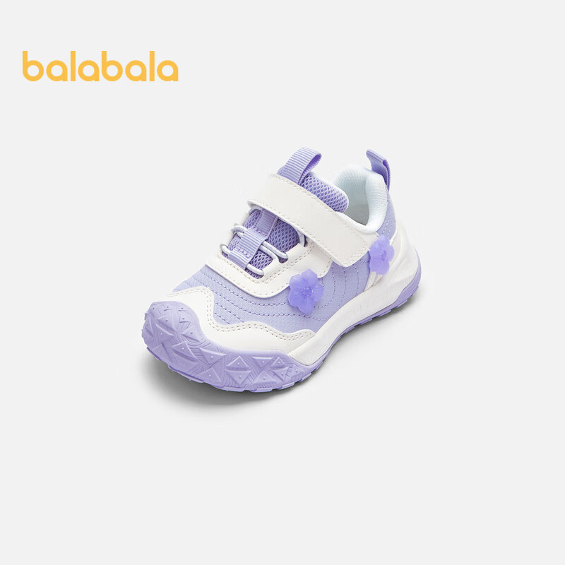 BALABALA Children's Shoes, Toddler Walking Shoes, Baby Boys And Girls Spring And Autumn New Style Functional Shoes, Non-Slip Outdoor Soft-Soled Footwear
