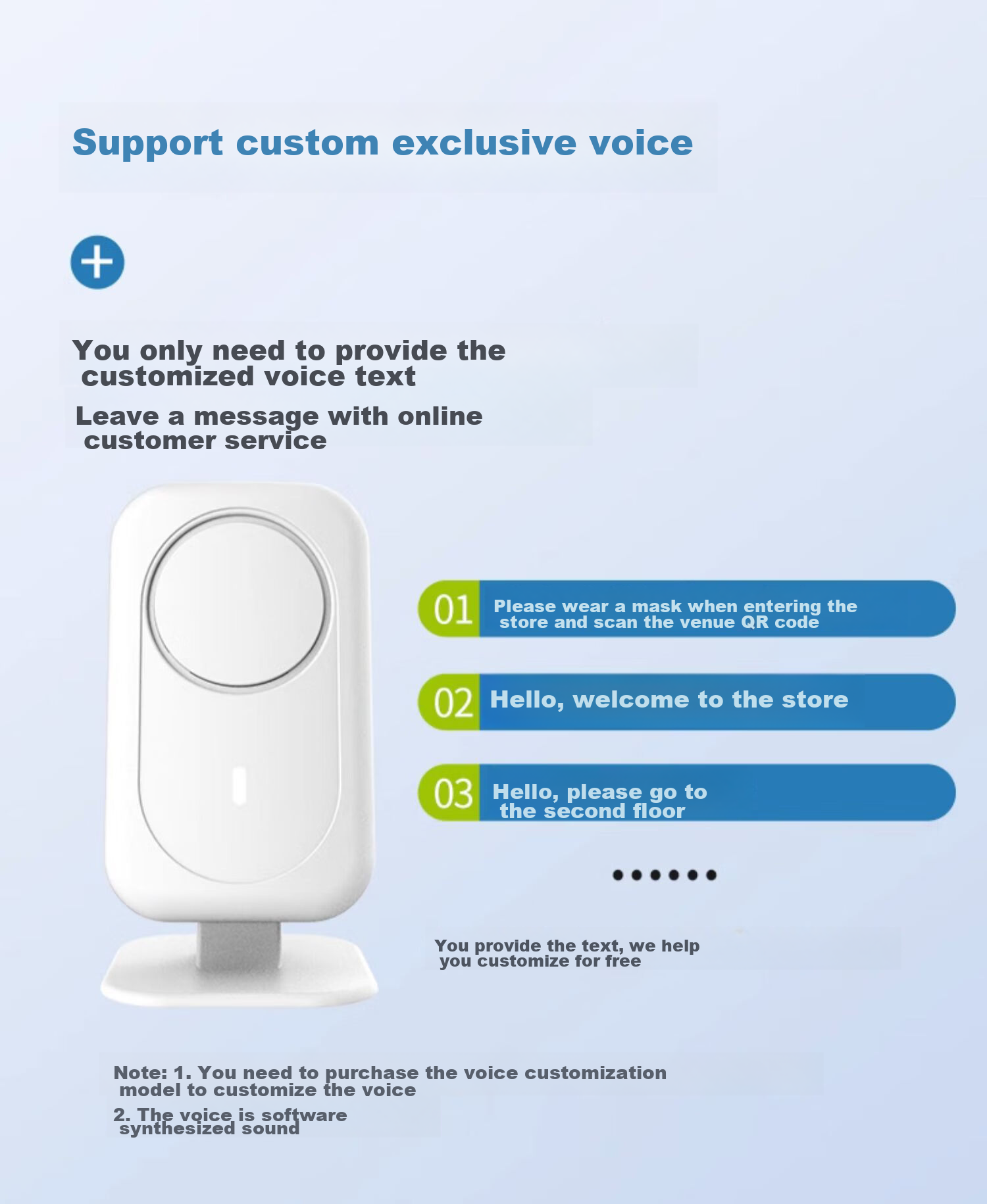 Dahong DH220-LH Dahong Customizable Entrance Store Welcome Sensor Doorbell, Wireless Split-Type Greeting Device 6