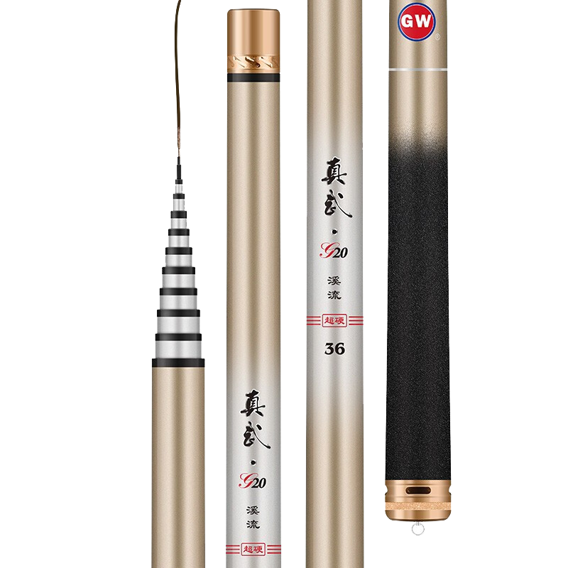 GW 3.6-Meter Zhenwu G20 Ultra-Short Section Fishing Rod, Hand Rod, Ultra-Light, Ultra-Hard, Stream Fishing Pole, Fishing Rod, Fishing Tackle