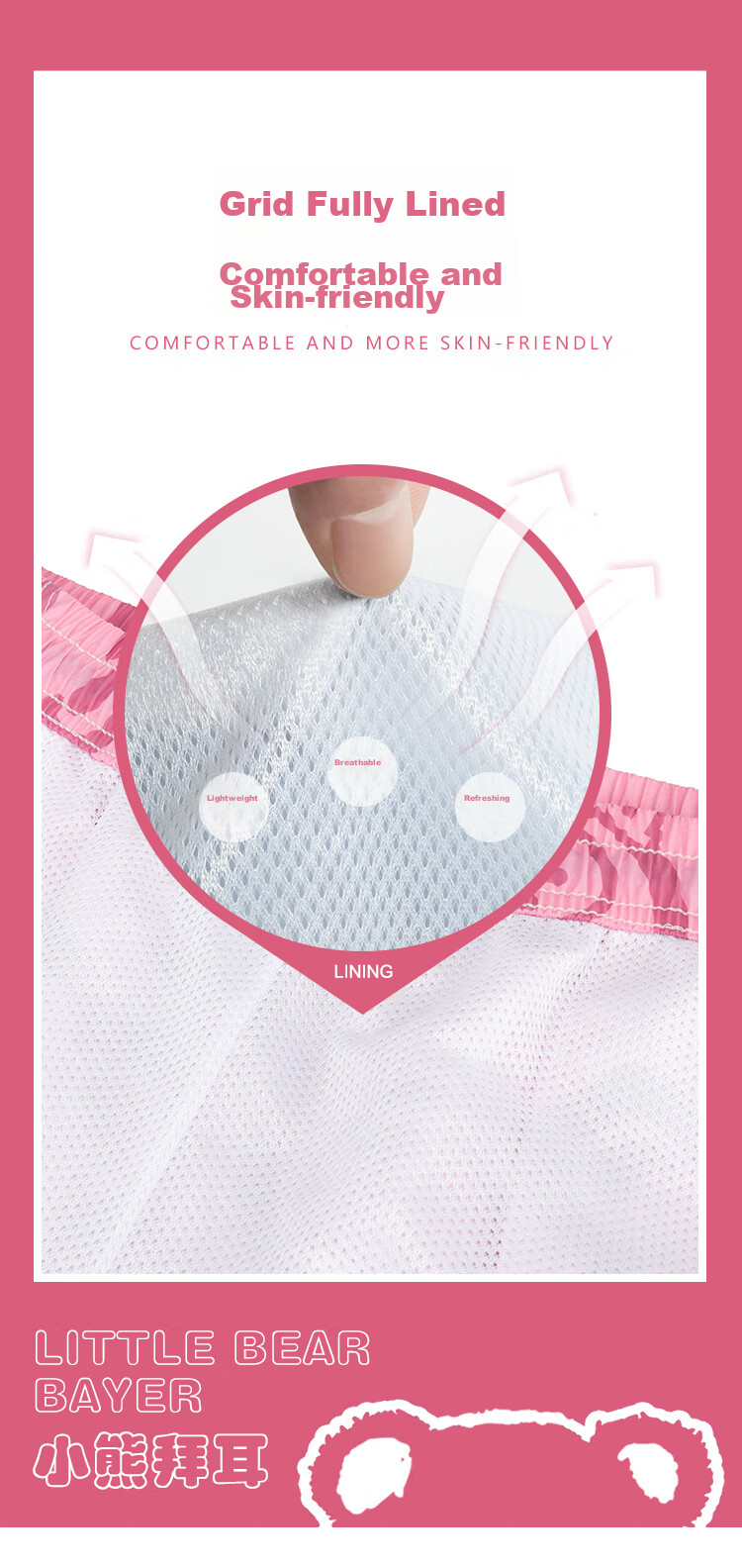 Sulang Pink Beach Shorts for Men, Quick-Drying, Suitable for Water Activities, Little Bear Bayer (Basic Style with Lining), Size M 8