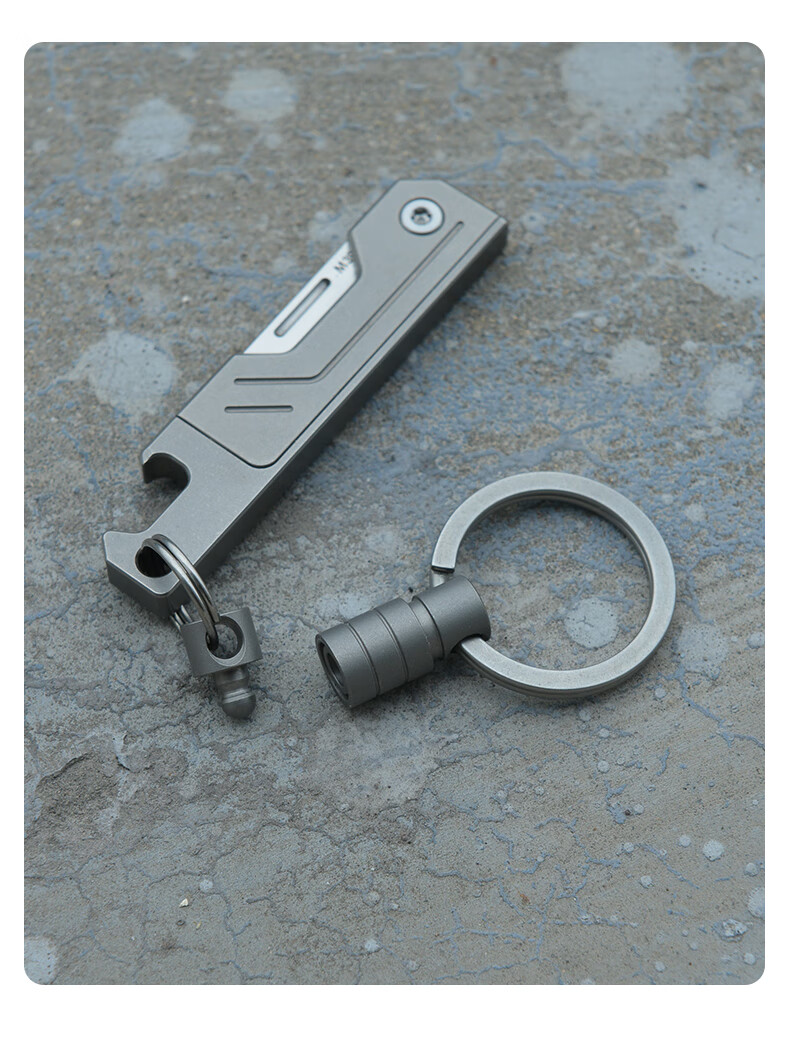 YORA Titanium Alloy Anti-Drop Quick-Release Car Key Ring Connector, Bidirectional Universal Ring, Parent-Child Buckle, EDC Tool, USB Drive Lanyard Clip 11