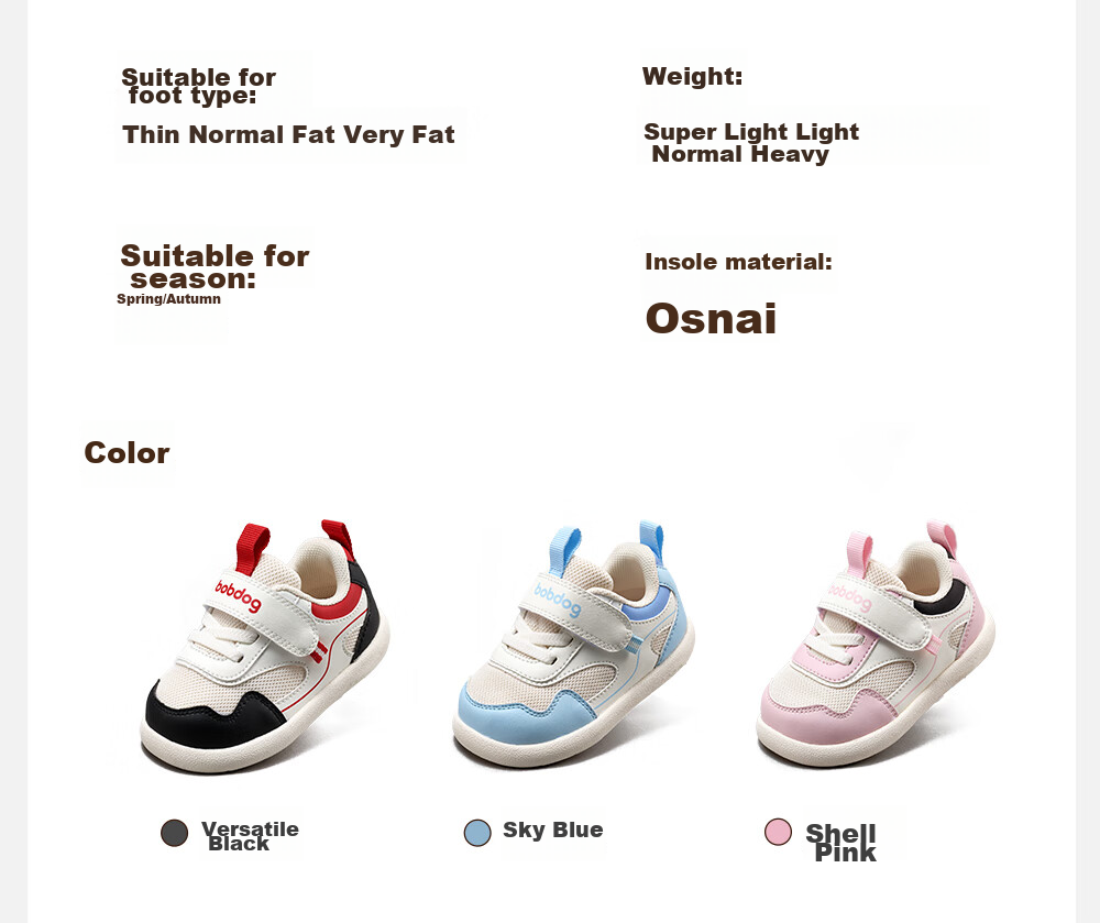 BOBDOG Toddler Shoes for Boys And Girls, Spring Non-Slip Functional Shoes, Infant And Child Shoes for Learning to Walk, Shell Pink, Size 23 4