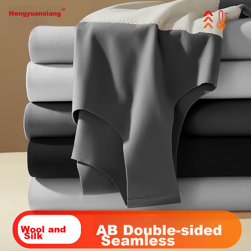 Hengyuanxiang [Contains Silk] Men's Thermal Vest, German Velvet Undershirt, Seamless Underwear, Autumn And Winter, Gray