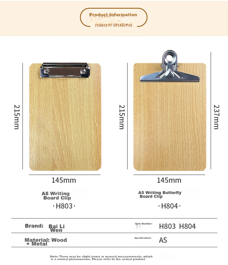 Bailiwen H805 Wooden Clipboard A4 File Folder, Wall-Mountable Document Holder, Restaurant Menu Holder, Drawing Board, Exam Paper Holder, Student Writing Pad, Storage Folder 2
