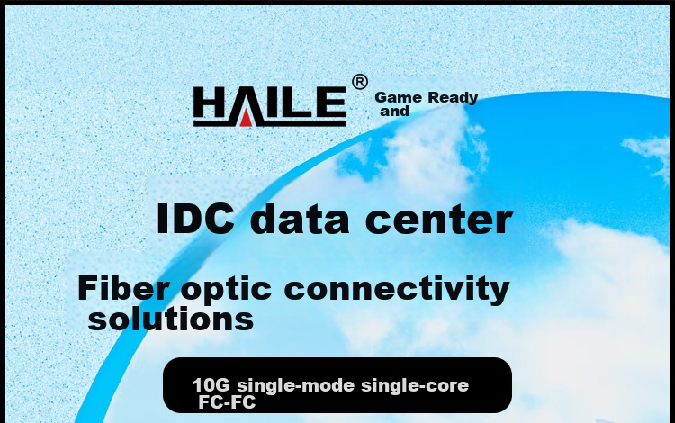 HAILE Single-Mode Fiber Optic Patch Cable (FC-FC, 9/125), Telecom-Grade Single-Core Pigtail Network Cable, 2 Meters, HJ-1FC 1