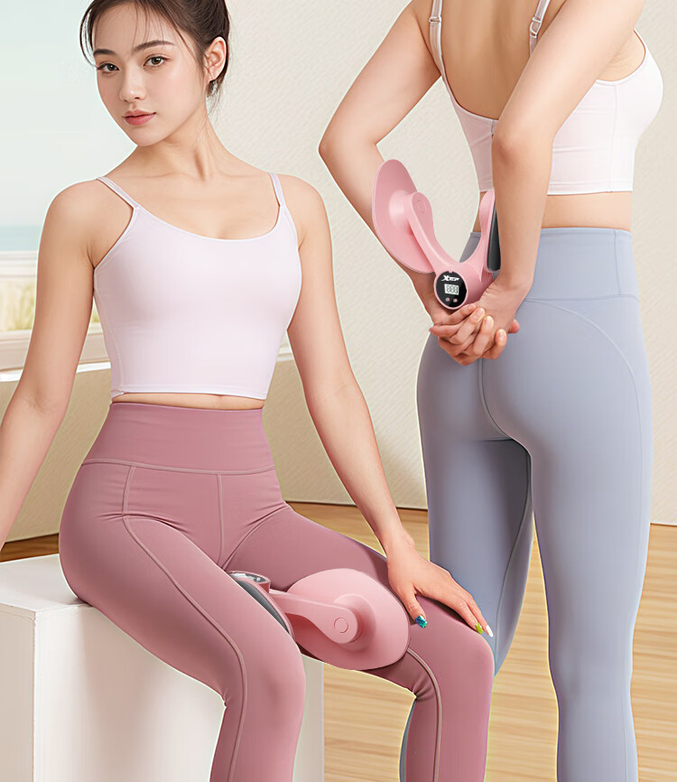 XTEP Pelvic Floor Trainer Leg Exerciser for Men And Women, Thigh Lifters, Kegel Leg Fitness Yoga Equipment, Leg Beauty Device Counter 3