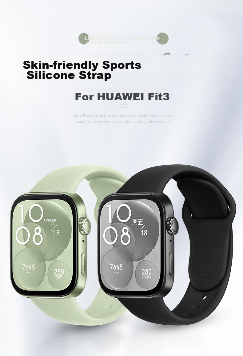 Weiqiantu Compatible with Huawei FIT4pro/FIT4/FIT3 Watch Band, Silicone Fashionable Huawei FIT4PRO Strap, Unisex Wristband, 20MM Interface [Official Light Blue] 1