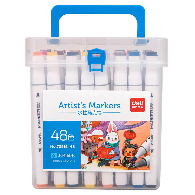 Deli Water-Based Markers, 48 Colors, Dual-Tip Square Barrel, Large Capacity, Quick-Drying, Student's New Year Tree, Commonly Used Watercolor Pens, Outlining Pens, Drawing Highlighters, Watercolor Pens, Gift, Beauty Education HM362