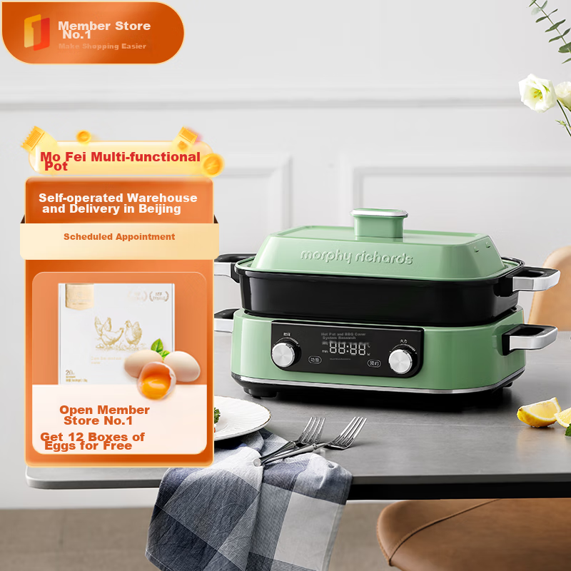 Morphyrichards Upgraded Second-Generation Multifunctional Cooking Pot, Detachable Electric Wok with Timer And Touch Screen, Electric Hot Pot MR9099 Green, One's Member