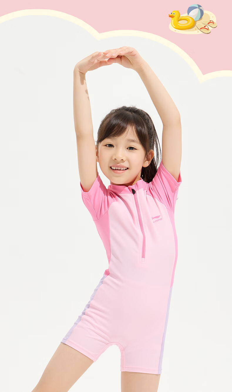 Li-Ning Children's Swimsuit, One-Piece Surfing Suit for Girls, Comfortable And Breathable, Suitable for Beach And Hot Springs, Swimwear 808, Light Pink, Size 160 5