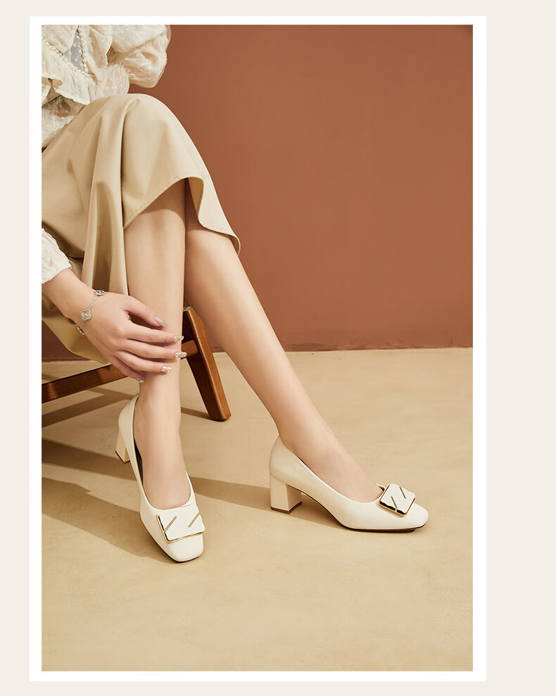 DAPHNE Square Toe Chunky High Heels for Women, Comfortable Shallow Mouth Elegant Fashion Shoes, Height-Increasing Commuter Women's Pumps, Beige, Size 36 8