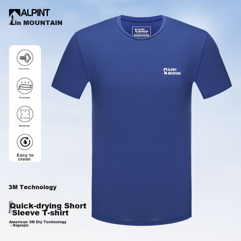 ALPINT MOUNTAIN, Aiermonte 3M Technology Quick-Dry Men's Short Sleeve T-Shirt, Elastic Breathable Outdoor Quick-Dry Shirt for Women, Summer Sports