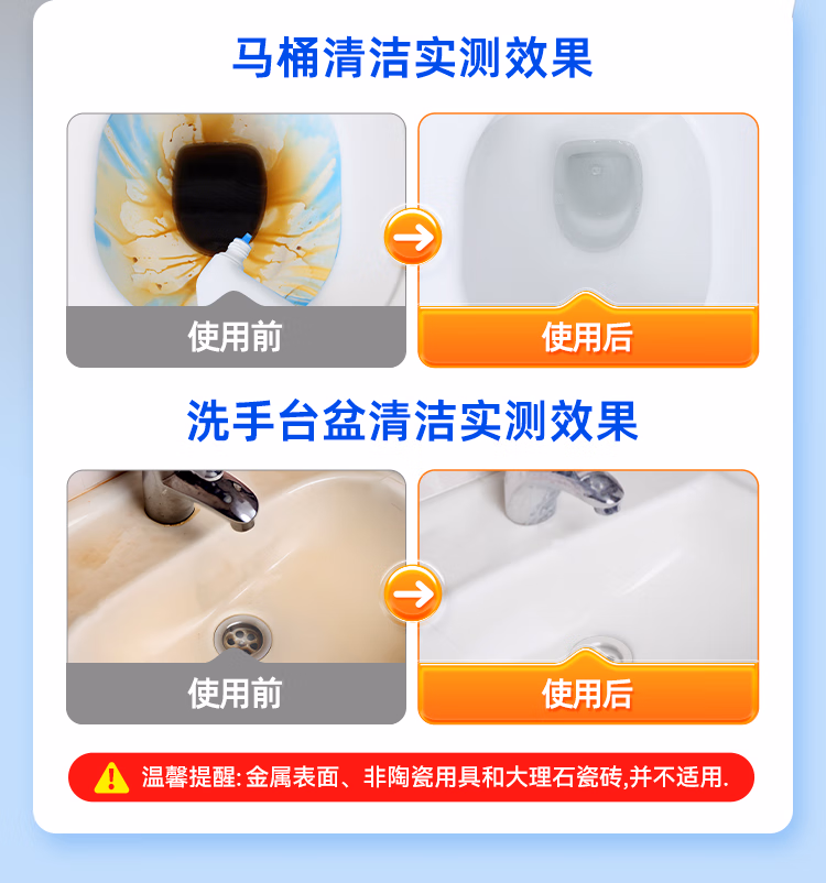 详情图.png