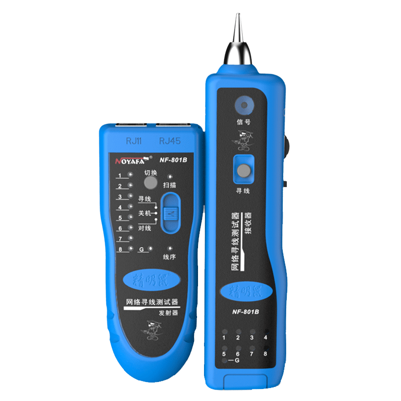 Jingmingshu NF-801B Cable Tracker, Tester, Wire Finder, Detector, Network Instrument, Meter, Line Tracer, NF-801B Blue Model