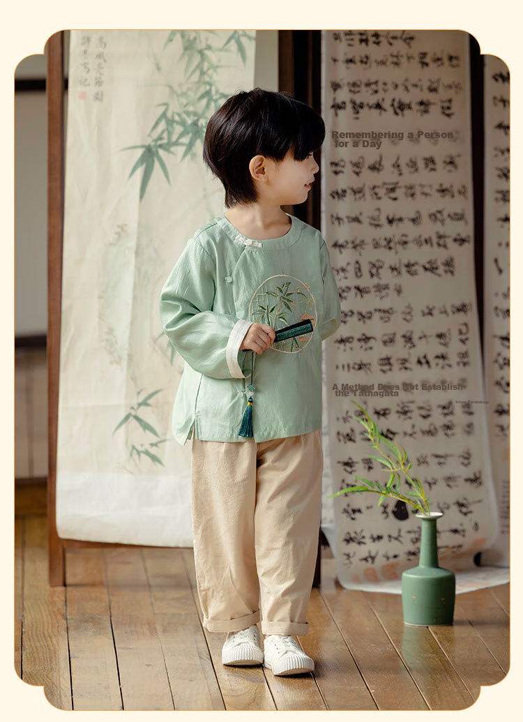 Menghu Zhujing Hanfu Boys' 2026 New Style Chinese-Style Children's Traditional Costume Graduation Performance Top, Off-White, Size 100 26