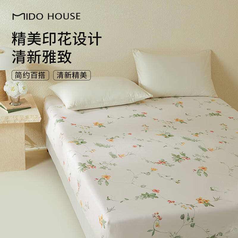 MIDO HOUSE-01239572