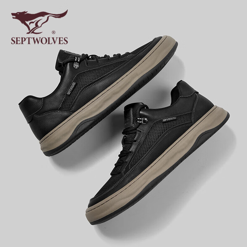 SEPTWOLVES-01277725