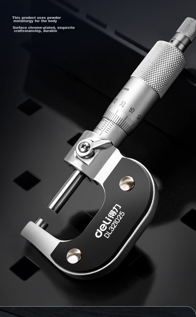 Deli High-Precision Mechanical Screw Gauge, Micrometer, Thickness Gauge, Vernier Caliper 5
