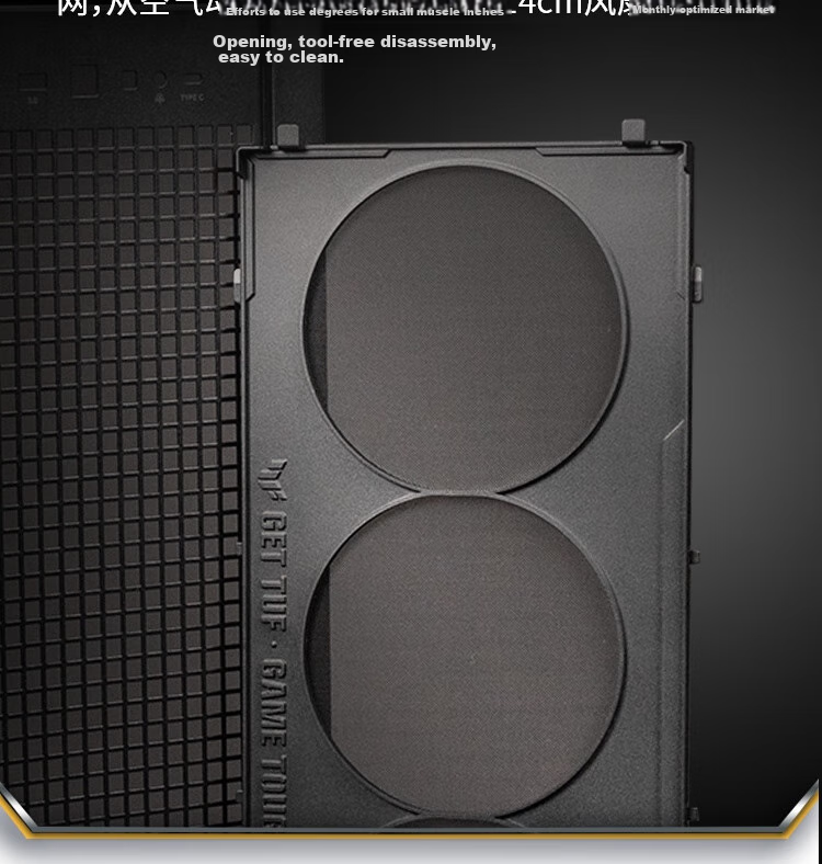 ASUS TUF GAMING GT302 Chassis, Black, Rear BTF 2.0/14cm Thickened ARGB Fan, Dust Filter Included, Strong Heat Dissipation, Interchangeable Side Panels 9