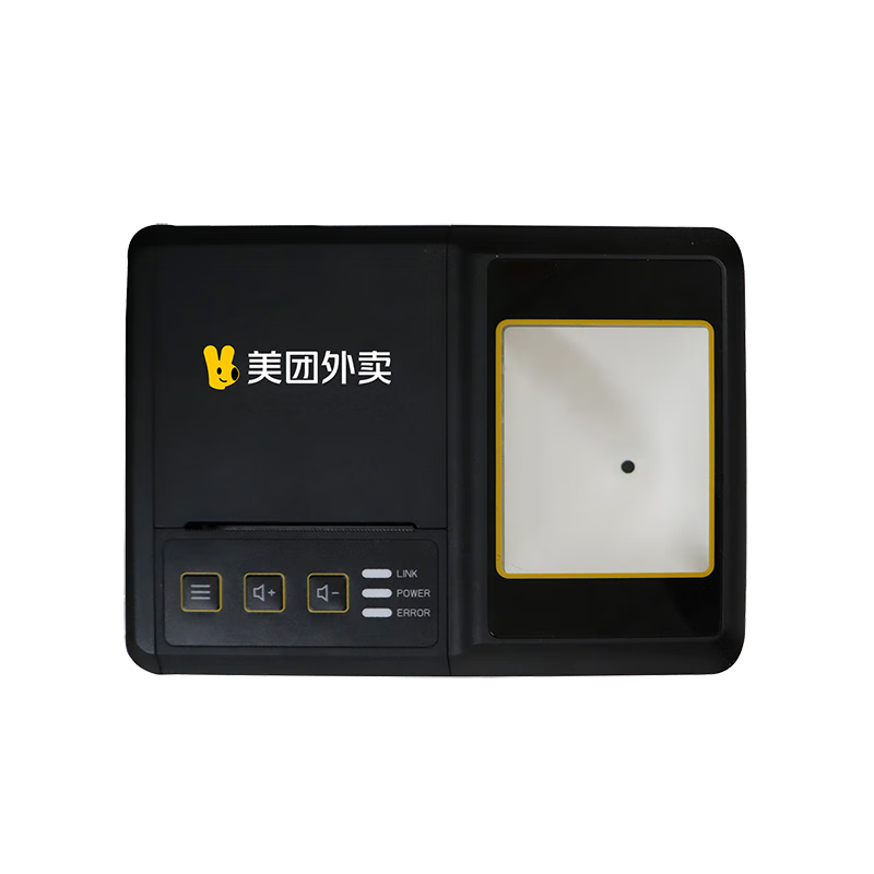 Meituan Fully Automatic Takeout Printer MTSP58X-ZE All-in-One Auto Order Receiving Machine with SIM Card Support for Ele.me JD Takeout Cloud Printer with Real Voice