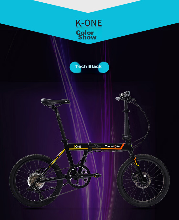 DAHON K-ONE Folding Bicycle, 20-Inch, 9-Speed, Ultra-Light Aluminum Alloy, Disc Brake, Sports Bike FKA091, Black 13