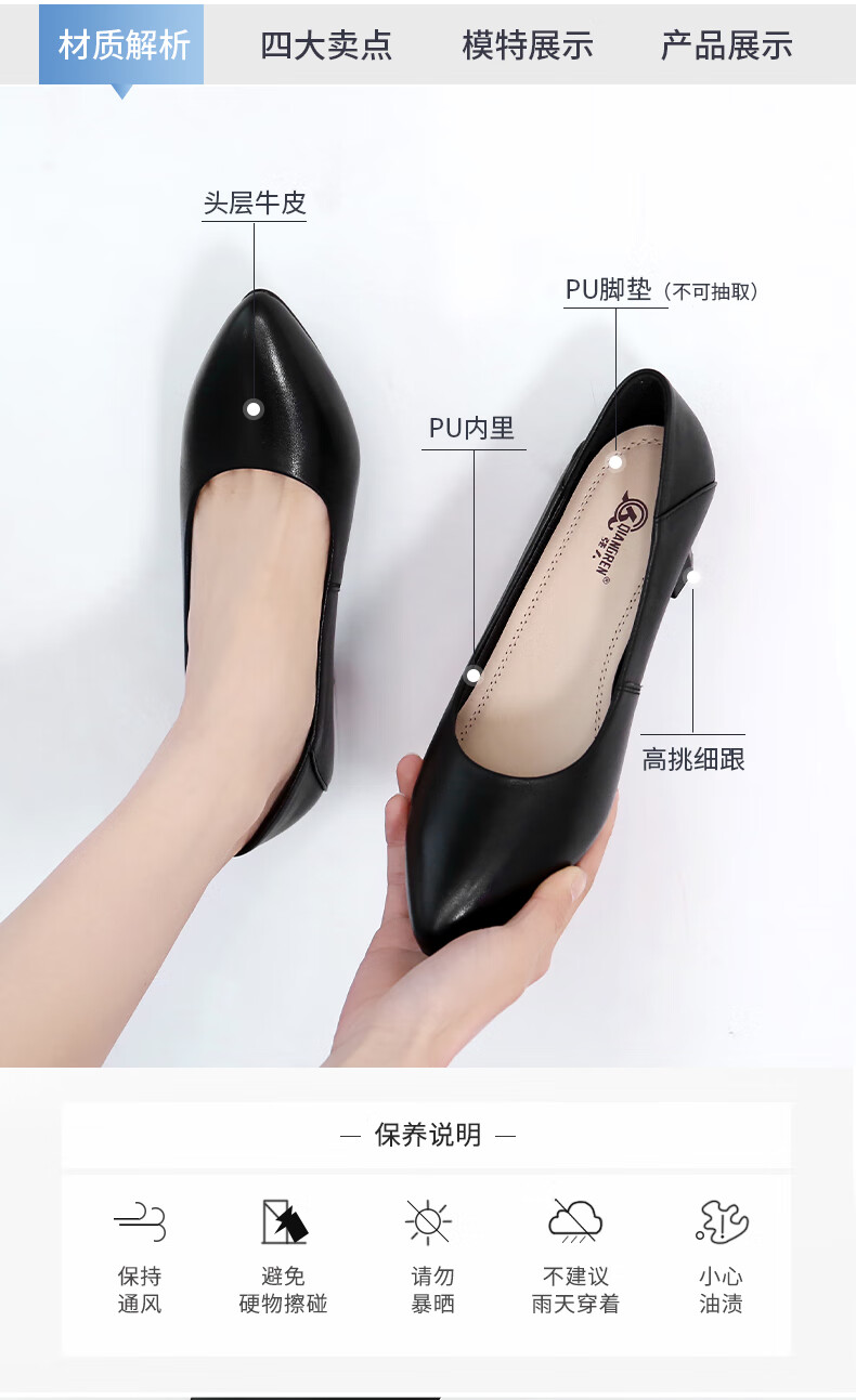 Qiangren High Heels 5.5CM Elegant Commuter Women's Shoes 3515 Flight Attendant Shoes Pointed Leather Shoes JDA170016 Black 40 2