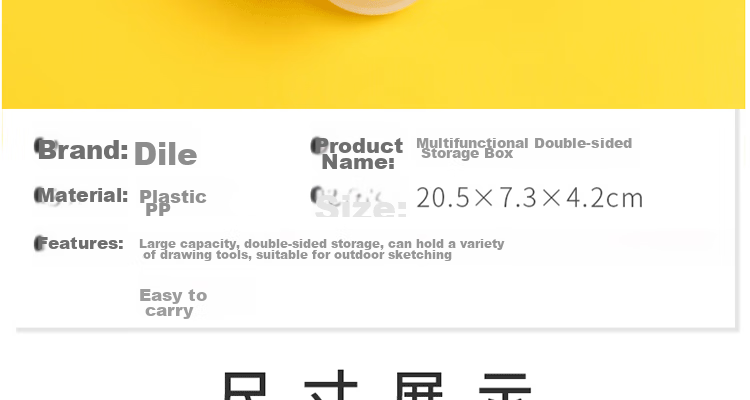 DiLe EVA Large Capacity 3D Stationery Box, Multifunctional High-Value Pencil Case for Boys, Cute Cartoon Design for Elementary School Students, KBX-1083C Maile Tun Tu 4
