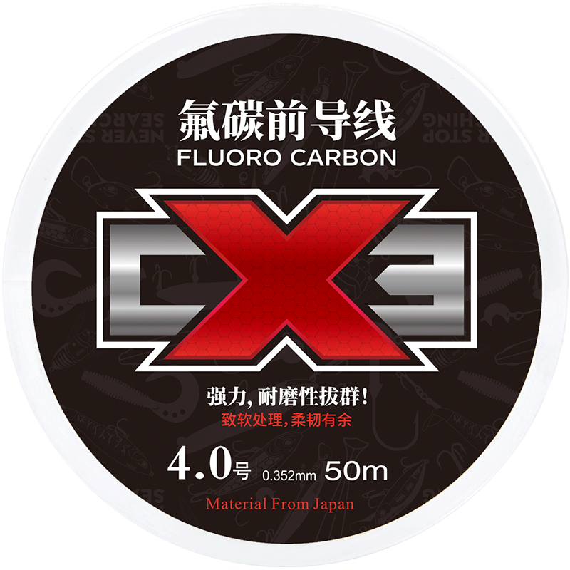 Guowangliya Fishing Line, Carbon Fiber Leader Line, Carbon Thread, 50 Meters, Wear-Resistant, Anti-Bite Sea Fishing Line, Size 3/50 Meters