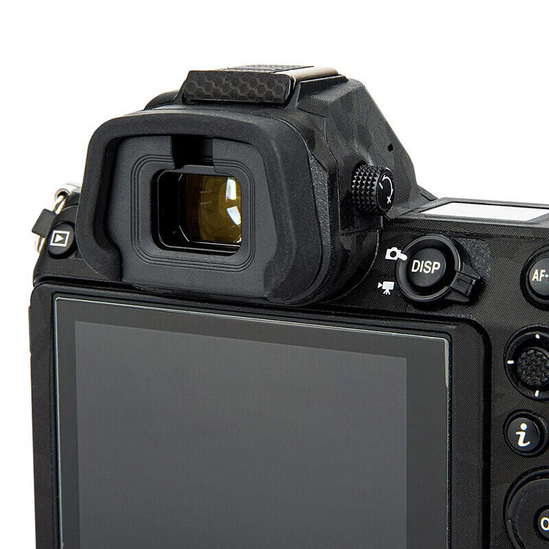 JJC Compatible Eyepiece for Nikon DK-29 Eyecup, Suitable for Z5, Z6, Z7, Z6II, Z6III, Z7II, Z62, Z63, Z72 Mirrorless And DSLR Camera Viewfinders, Eyepiece Accessory
