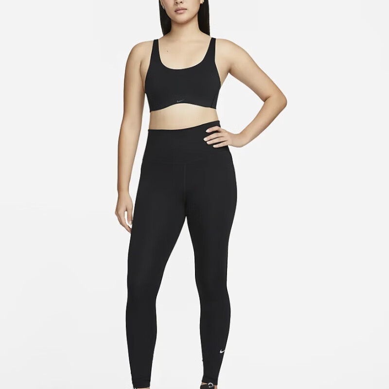 NIKE Women's AS W NK ALATE COVERAGE BRA Sports Bra DM0531-010, Black, Size S 6
