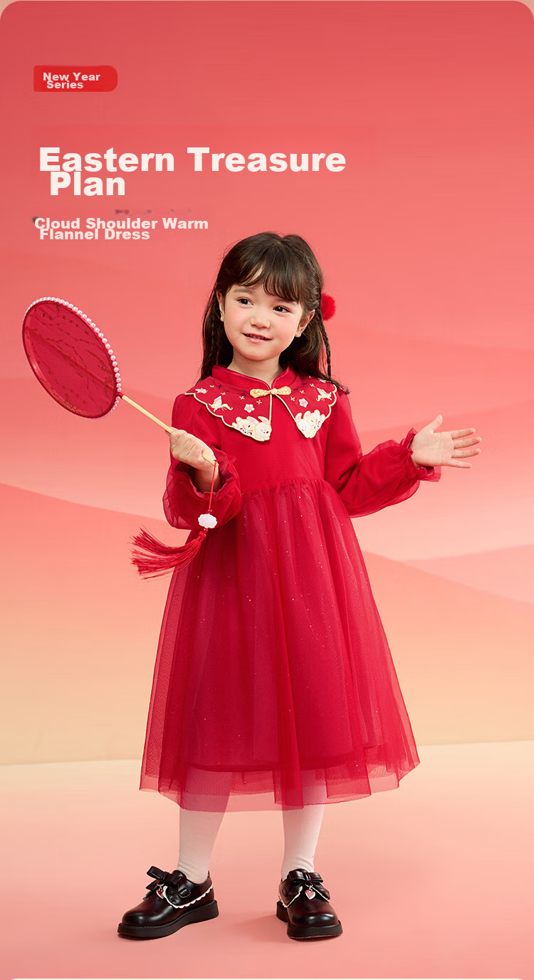BALABALA Girls' New Chinese-Style Knitted Dress, Spring Outfit, Baby Red Tulle Princess Dress 2